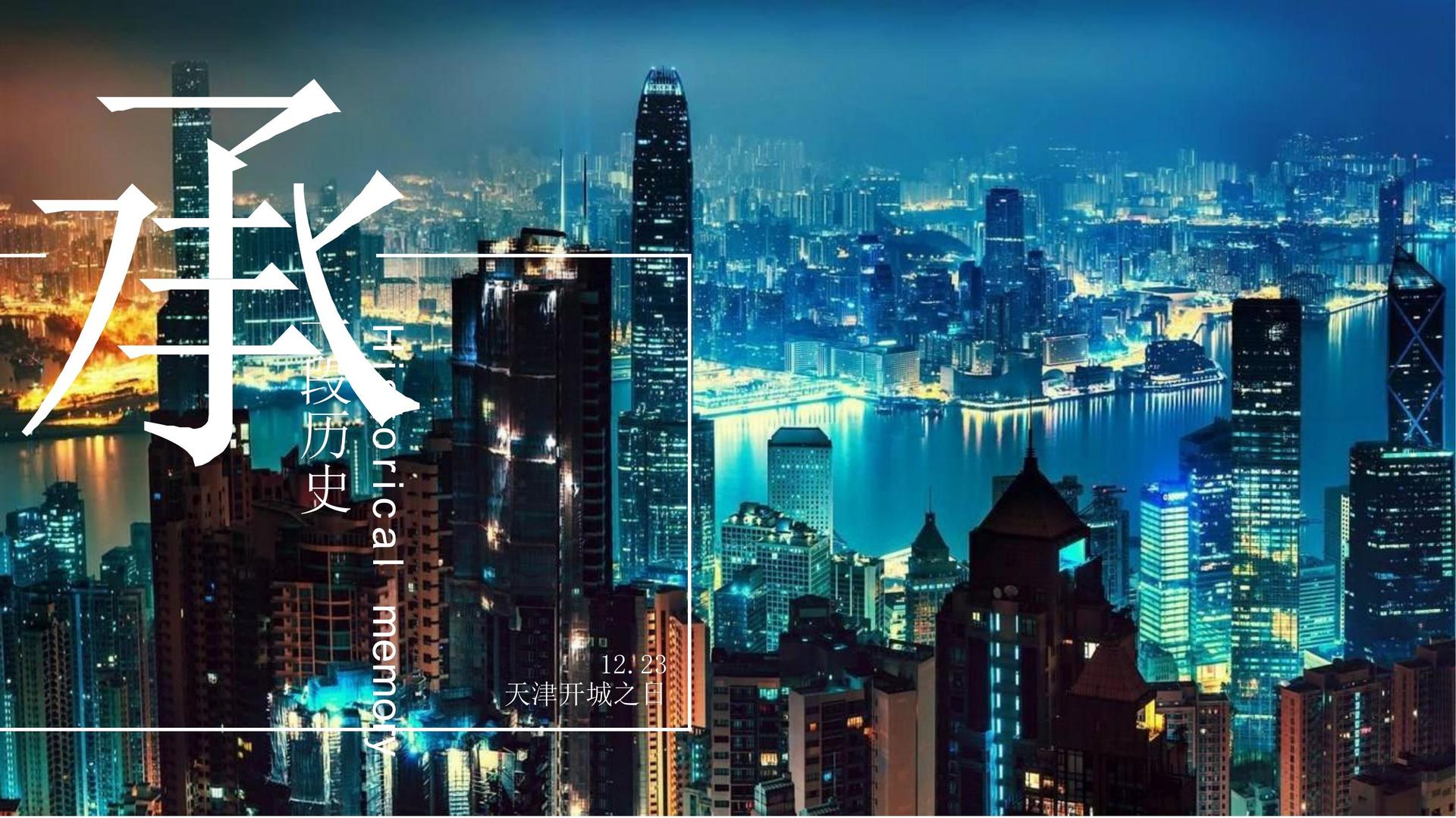嘉卓传媒联合中国艺术研究院发起“当代文化创作观察计划”